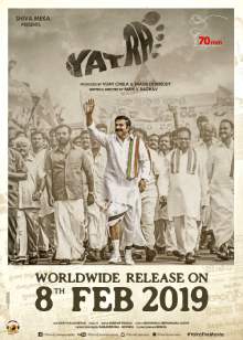 Yatra 2022 Hindi Dubbed full movie download